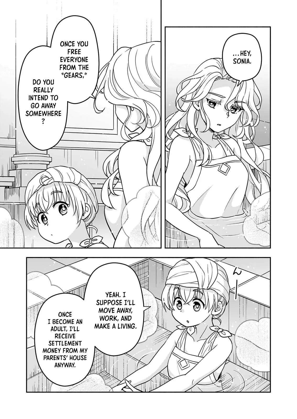 I Was Reincarnated as the Main Heroine, but I'll Physically Break the Gears of Fate Chapter 4 - page 5