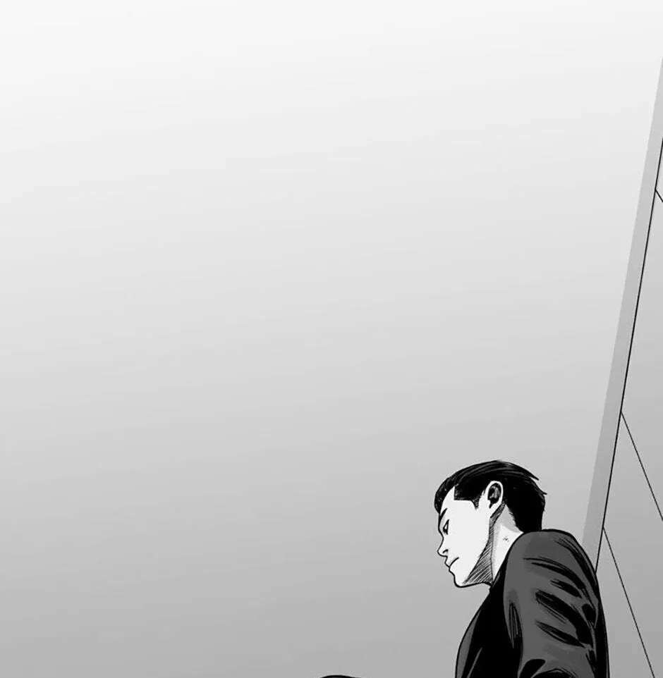 Switch (Ji-Dong & Kim Dong-Chan) Chapter 4 - page 171