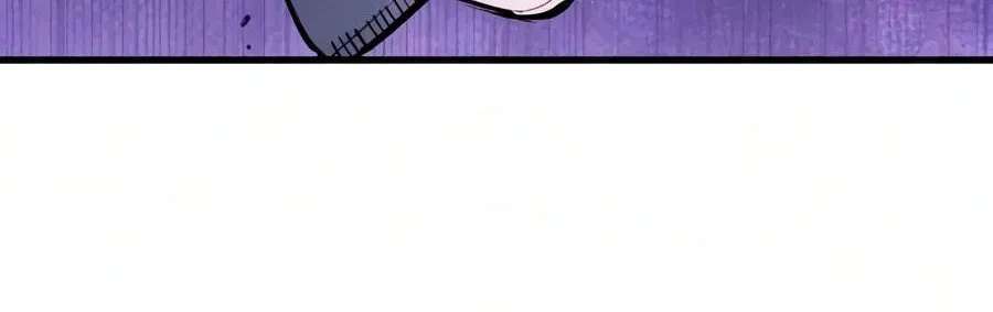 A Hero Who Knows His Stuff Chapter 41 - page 21