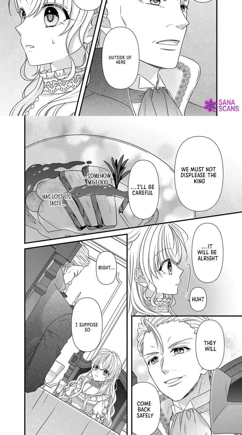 Oujodeshitaga Kossori Ryuu Kishidan no Senzoku Kusushi ni Narimashita! Chapter 7 - page 15