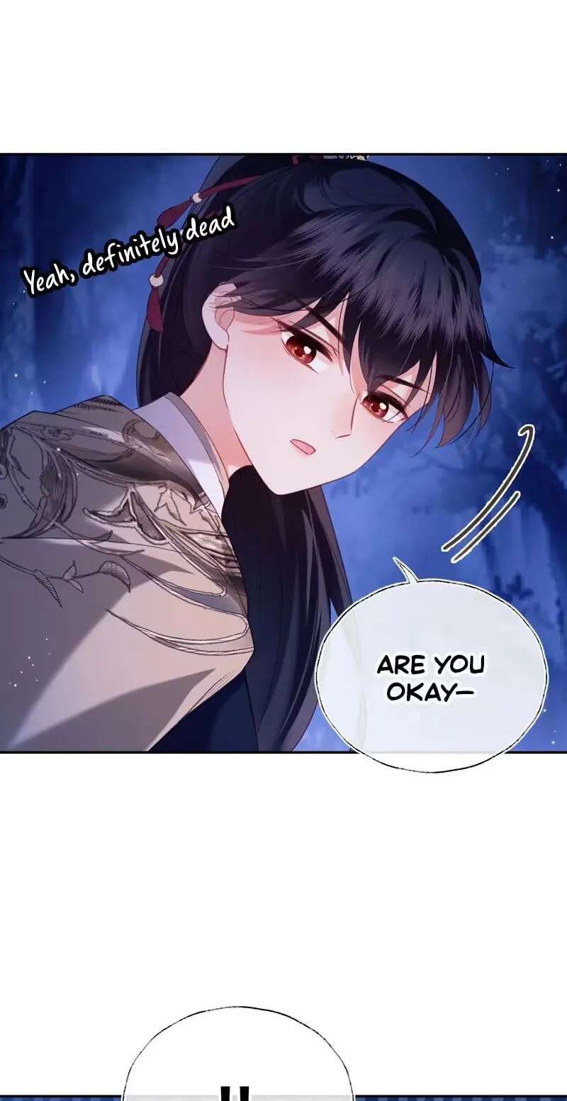 The Cannon-Fodder Concubine's Daughter Just Wants to Survive by Being Adorable Chapter 17 - page 5