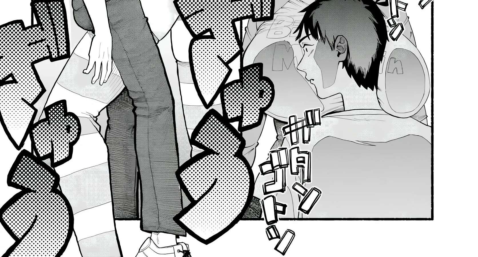 Baka Deka Imōto ga Yatte Kuru! Chapter 1 - page 13