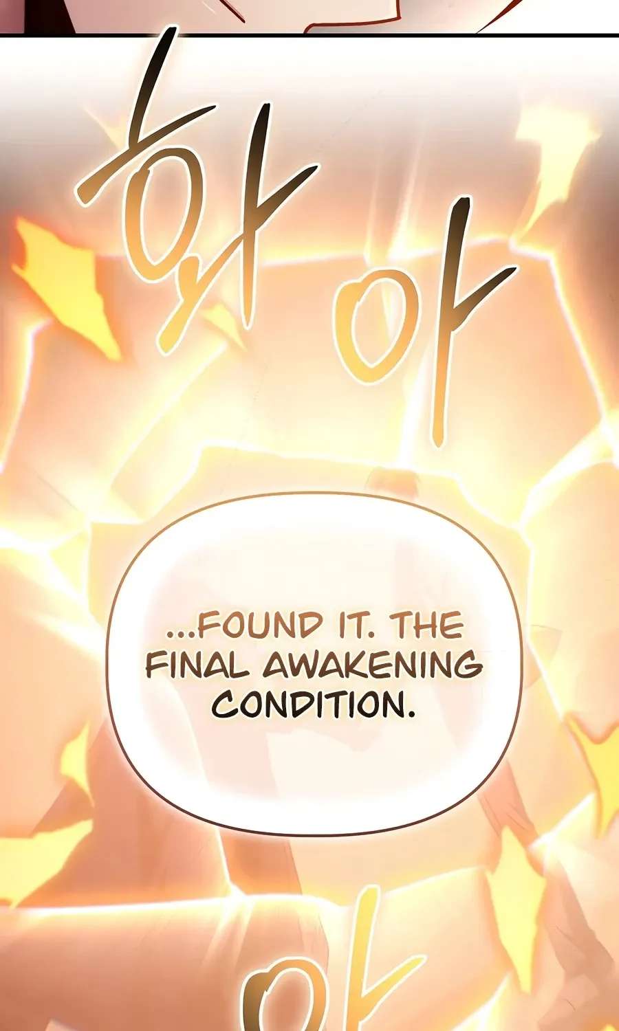 Regressor instructional manual Chapter 203 - page 91