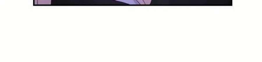 Which Wizard Will Kill Me? Chapter 78 - page 82