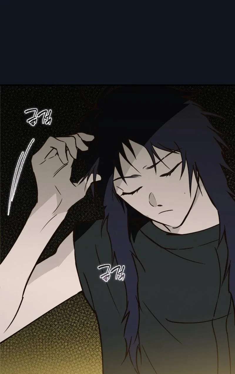 The Summer Swallowed by Darkness Chapter 66 - page 69
