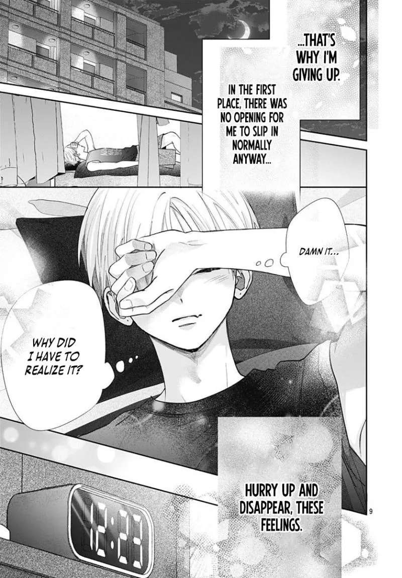 Because this is my first love Chapter 4 - page 11