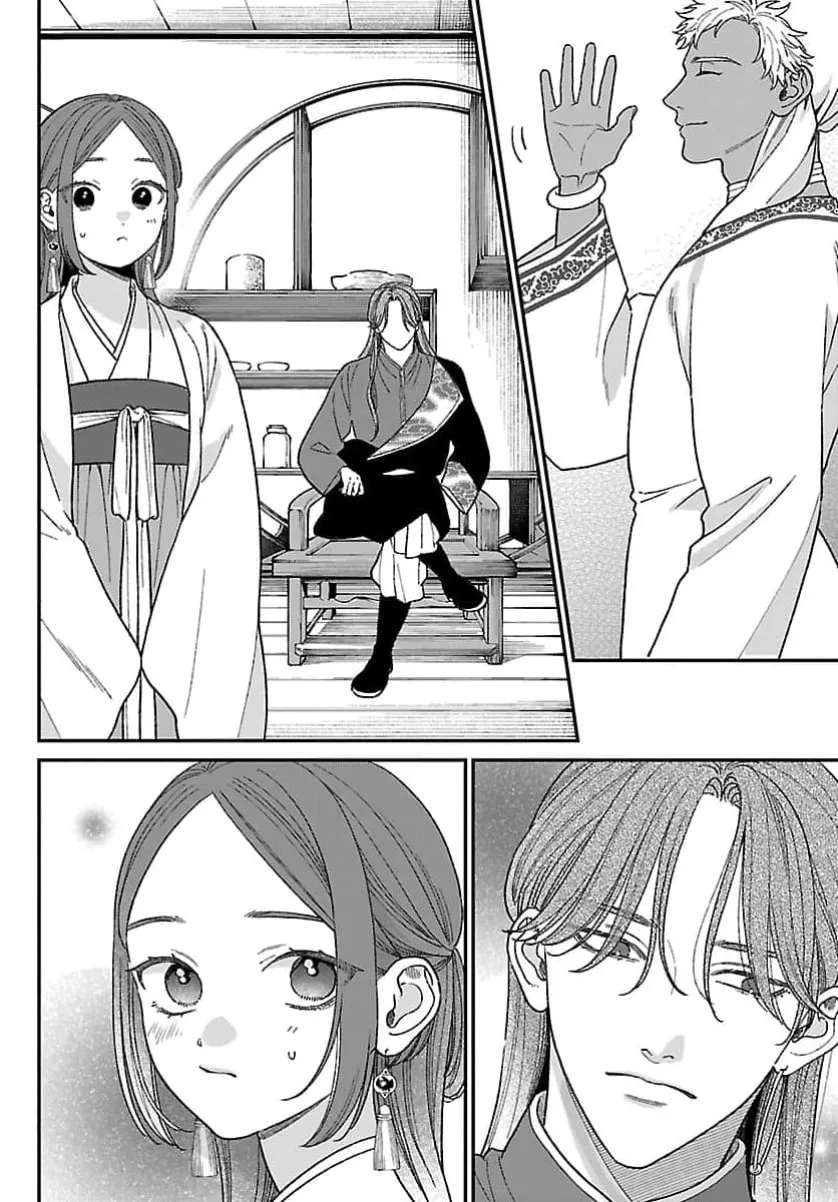 Sakikaeri-hime no Homura Uta Suterareta Hana wa Fukushuu ni Mau Chapter 16 - page 29