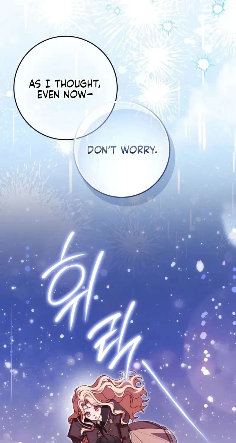 The Foreign Object Was Me Chapter 82 - page 48