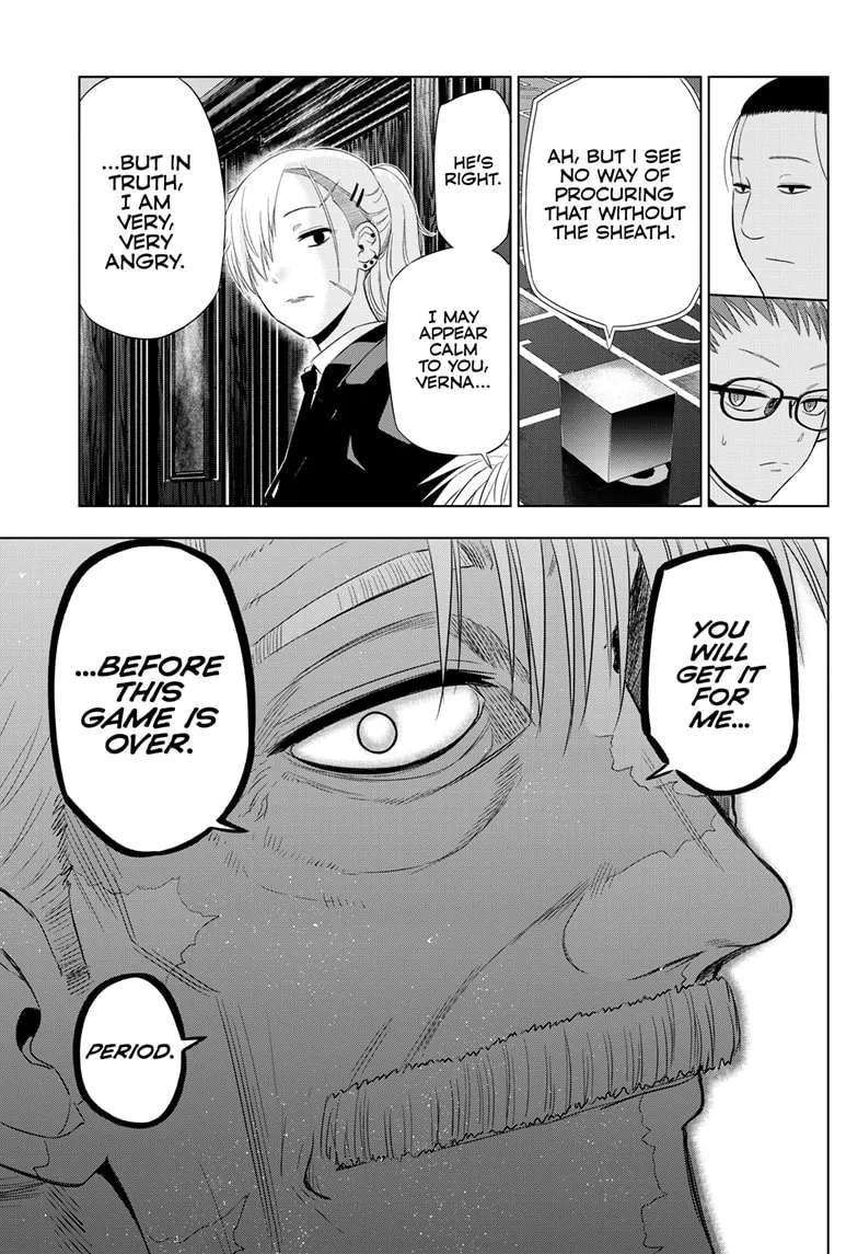 Akizakura (Aruko) Chapter 38 - page 31