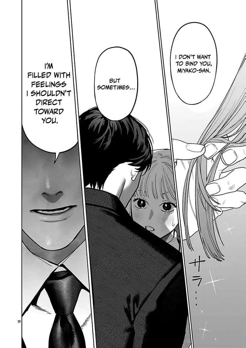 Yakuza ni Ofuro de Hatarakasaretemasu Chapter 25 - page 25