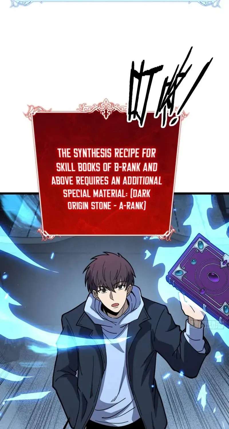Everyone Start with Synthesizing the Undead Army Chapter 4 - page 13