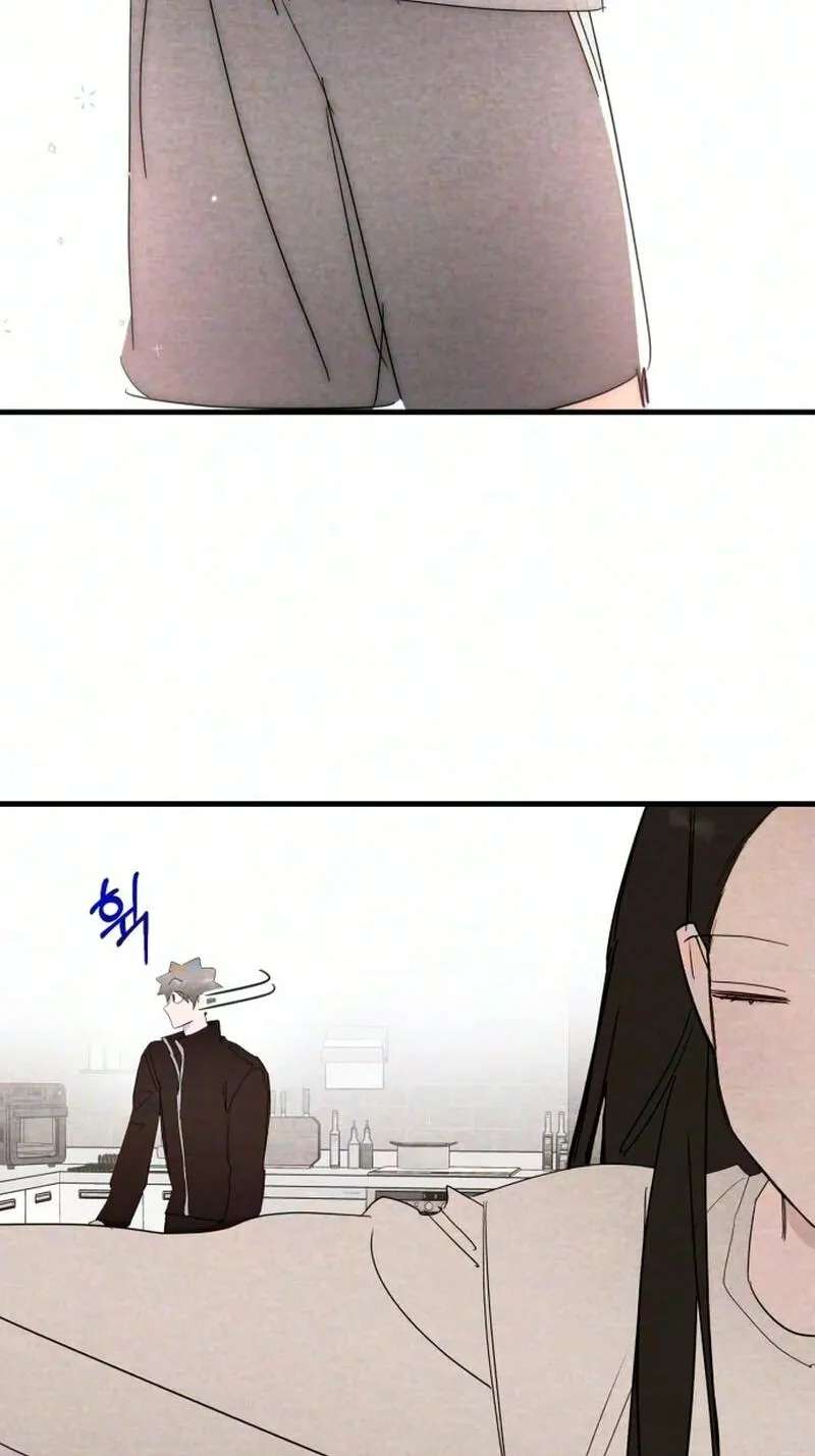 The Perfect Senior's Secret! Chapter 26 - page 52