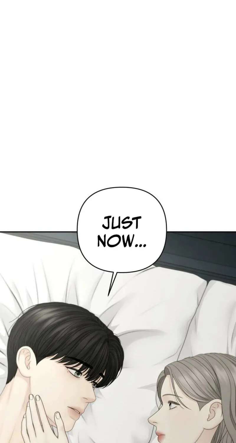 Nothing Chapter 137 - page 87