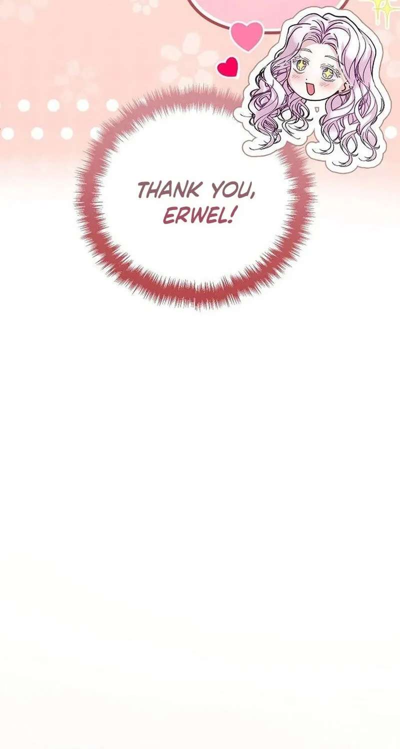 The Flower That Swallowed the Beast Chapter 161 - page 70