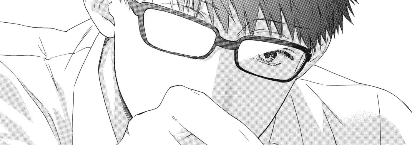 Ore ga Sukitte Ittara Dou suru? Chapter 2 - page 22