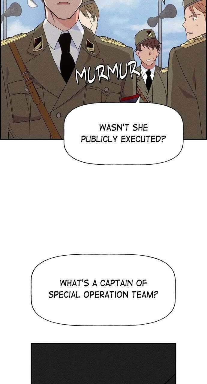 Housekeeper (Chae Yong-Taek) Chapter 143 - page 41