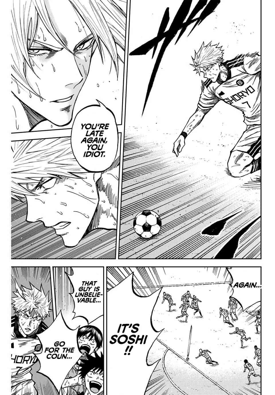 Aoku Somero Chapter 222 - page 6