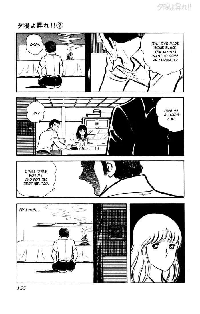 Yuuhi yo Nobore!! Chapter 6 - page 38