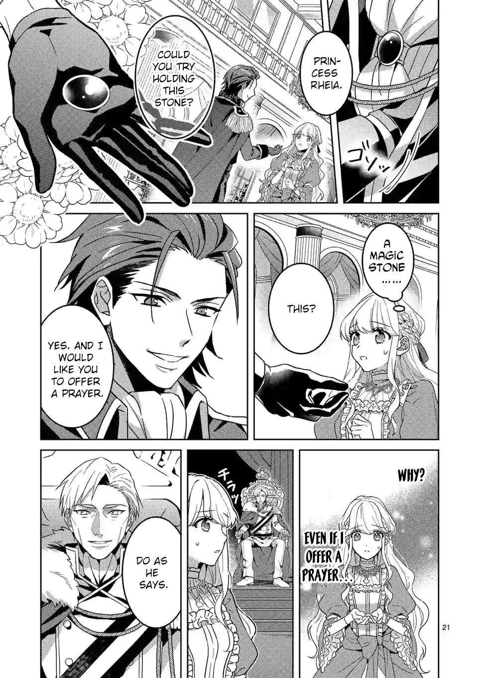 The Reincarnated Princess Fell for the Hero Chapter 1 - page 21