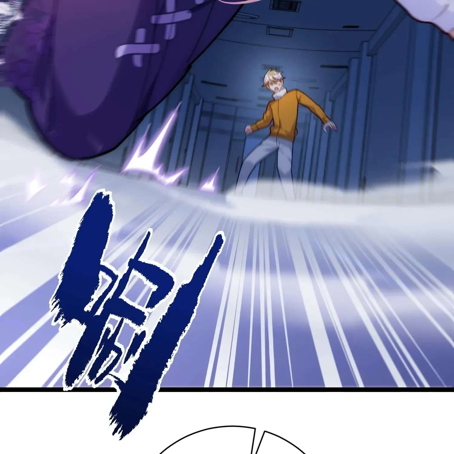Guiyi Shijie? Wo Zao Jiu Tongguanle Chapter 6 - page 89