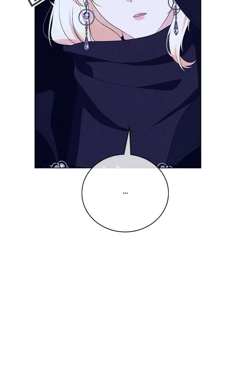 Reborn As the CharacterThat Never Existed Chapter 86 - page 90