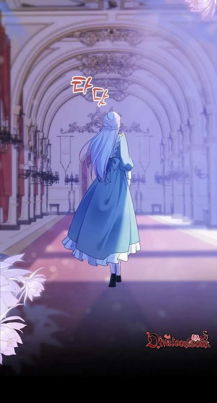 The Grand Duchess Disappeared on a Silent Night Chapter 21 - page 63