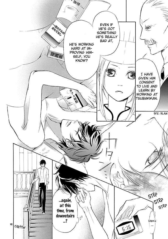 Tsubakikan no Utsukushi Sugiru Garcon Chapter 9.5 - page 17