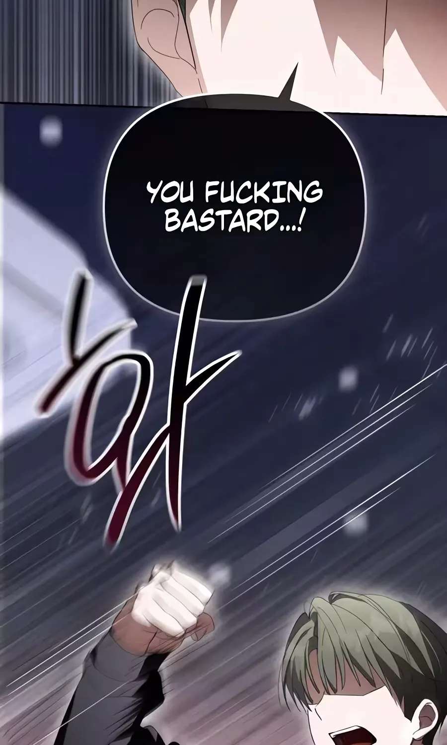 The Lucky Plan of An Idol In His Second Life Chapter 39 - page 124