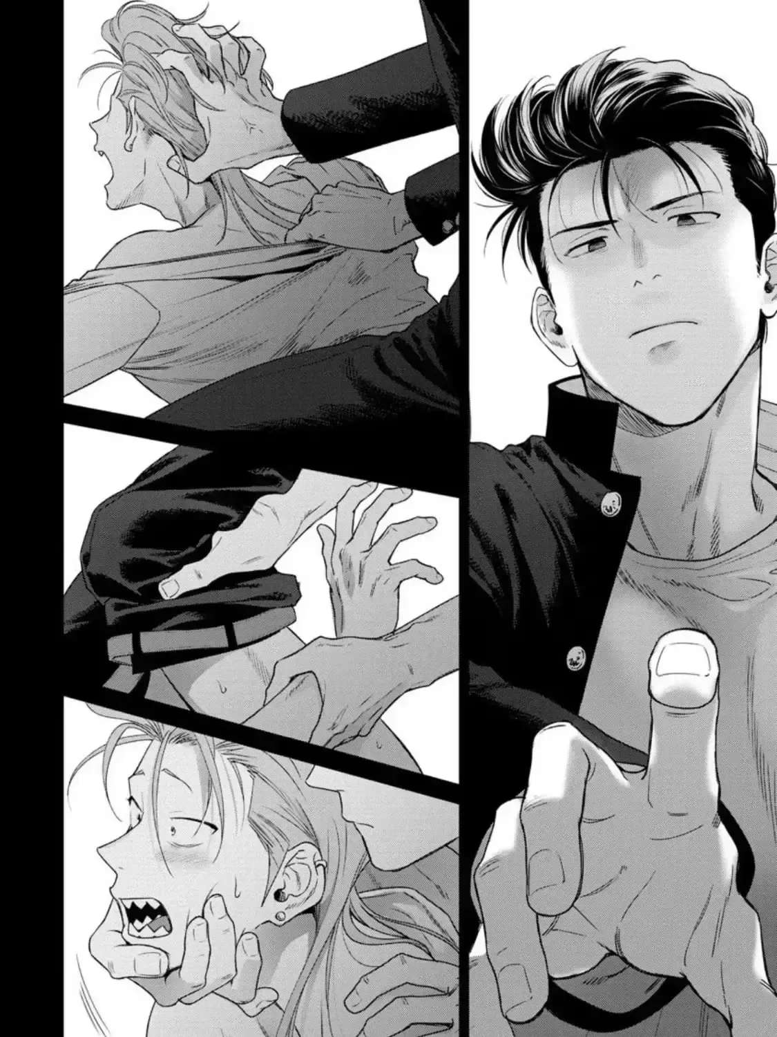 I'll Make You Cry Chapter 4 - page 16