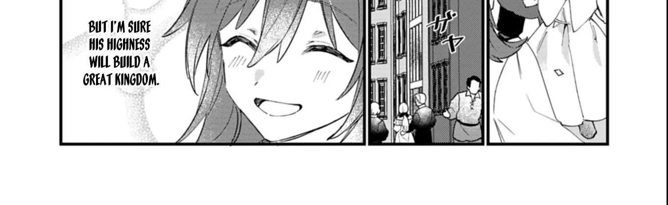 Nandemo Maid to Koushaku-sama no Kosodate-ron Chapter 15 - page 44