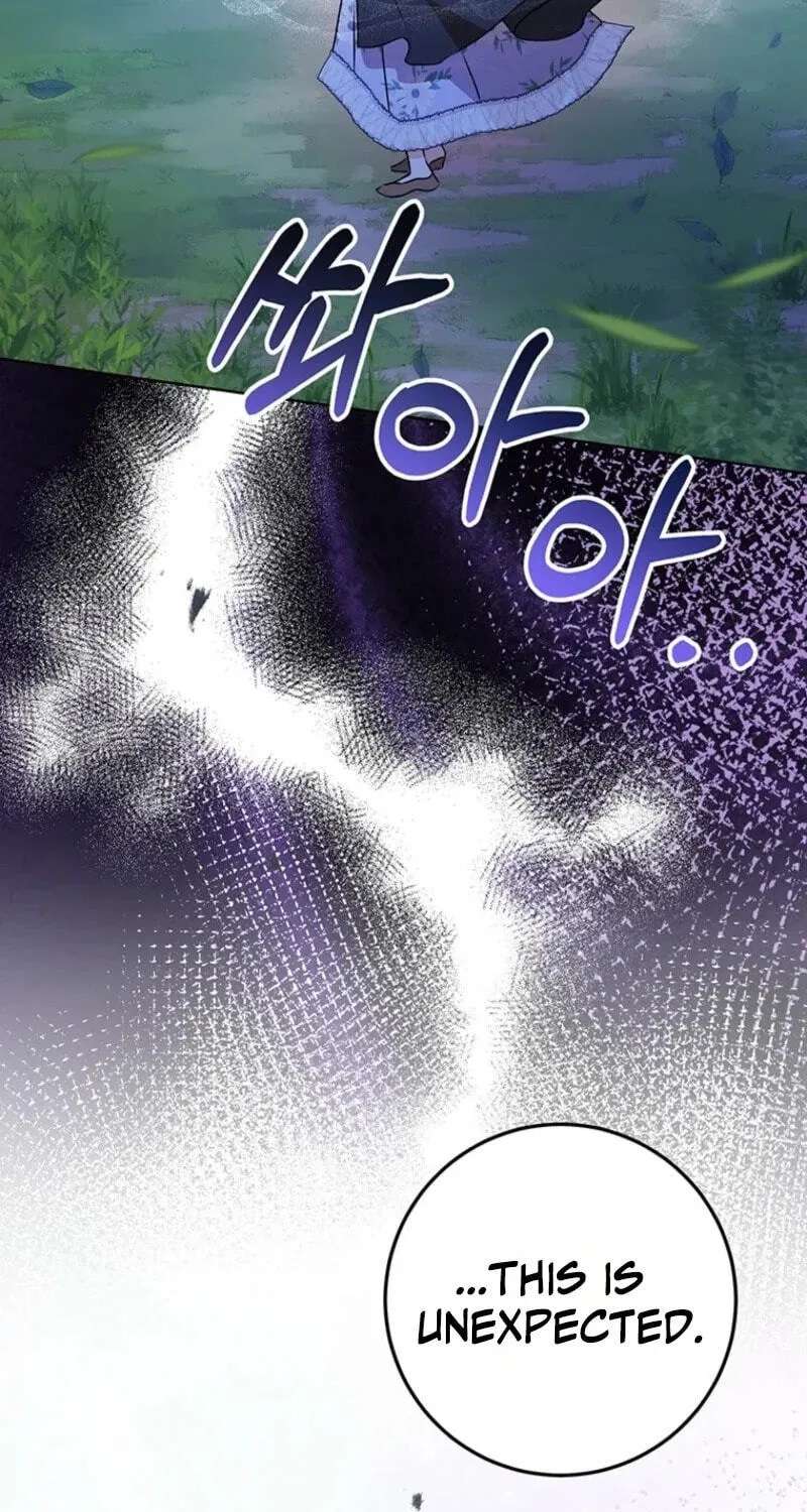 I Need Sponsorship Chapter 48 - page 51