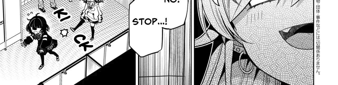 Bullying and Being Bullied Chapter 1 - page 9