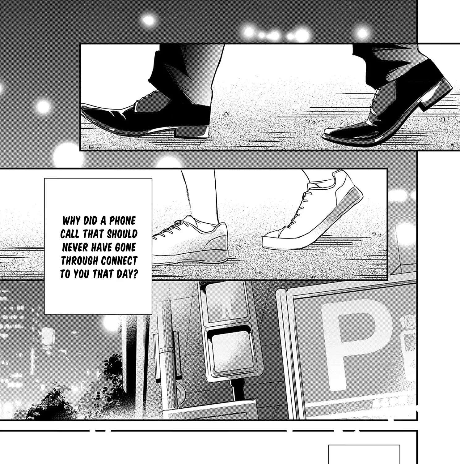 Watashi wa Sore o Unmei to Yobitai Chapter 1 - page 7