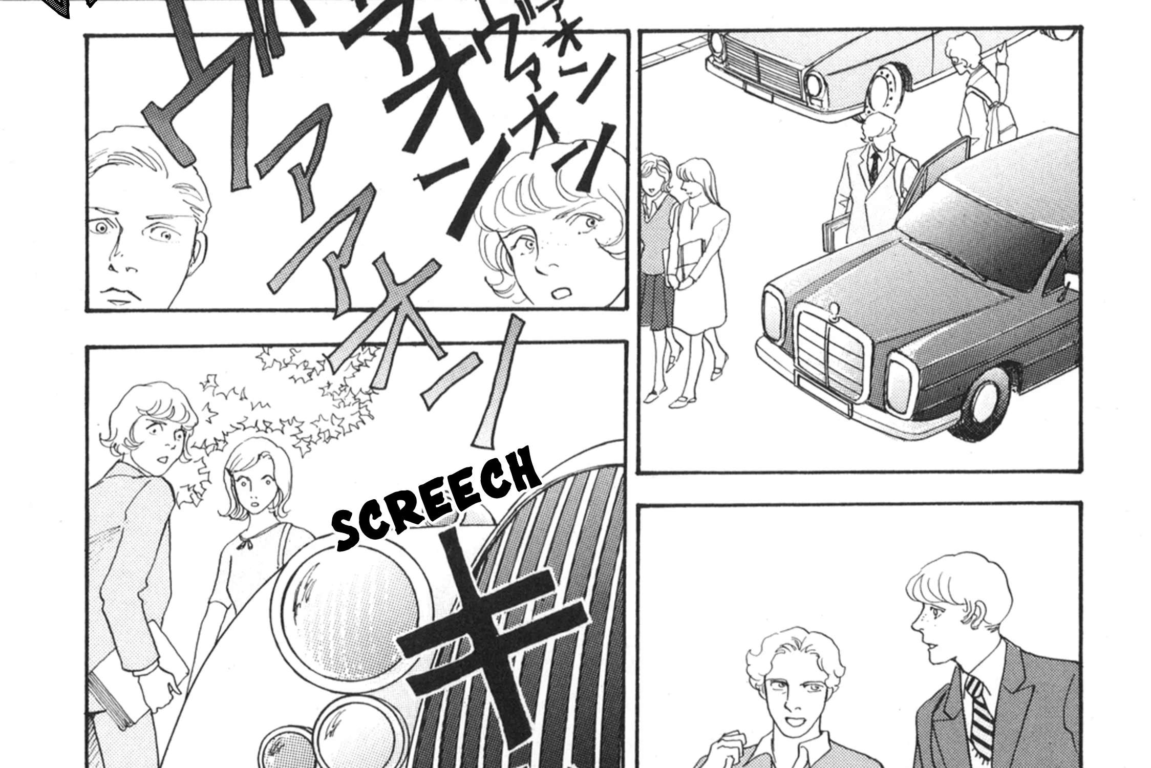 Fushigi na Shounen Chapter 34 - page 35