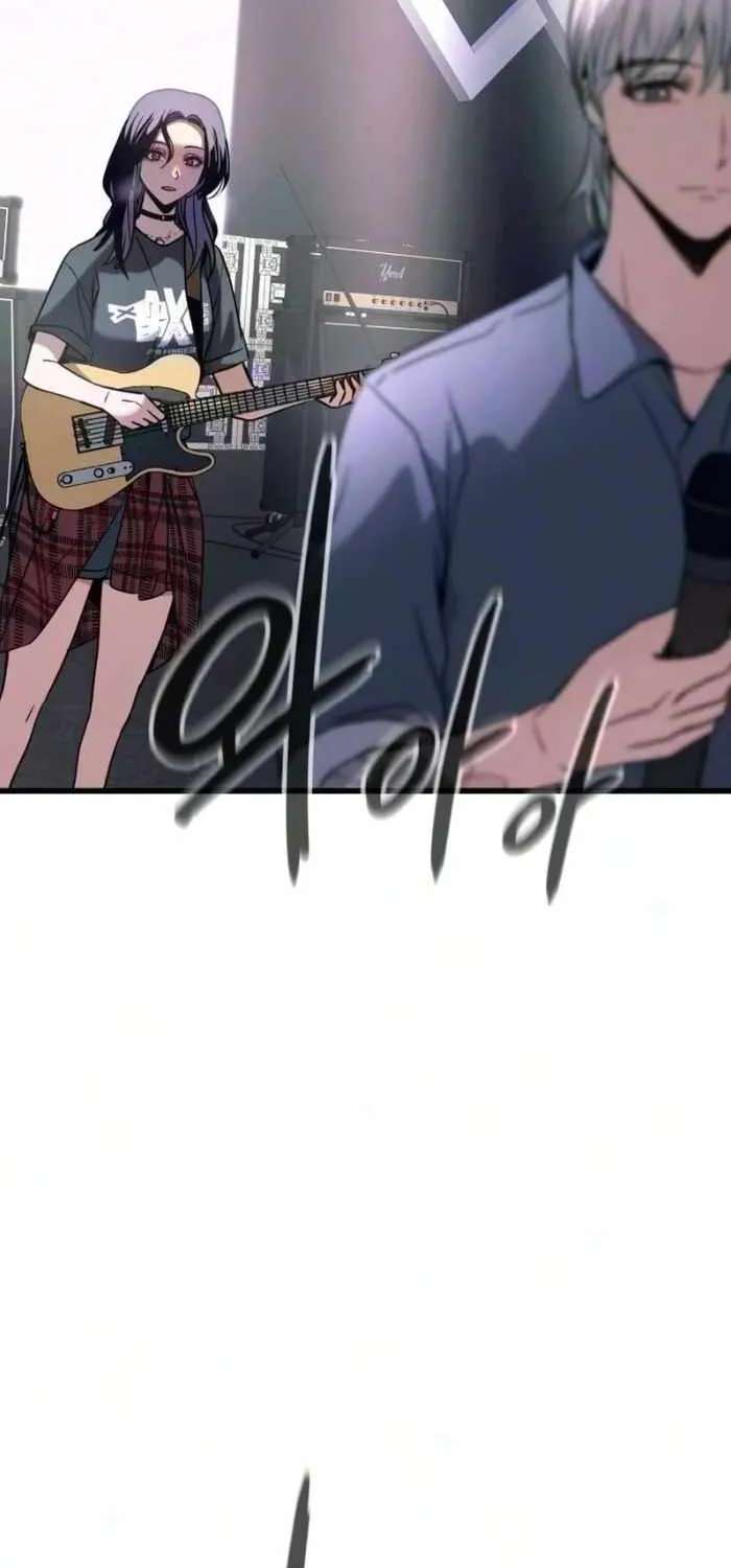 My Bias Gets On The Last Train Chapter 91 - page 106