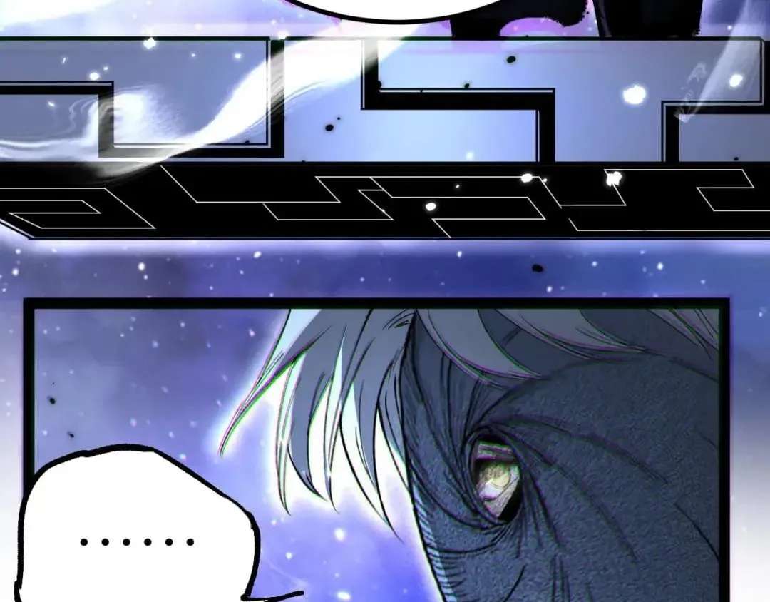 God-level Assassin, I’m the Shadow Chapter 145 - page 54