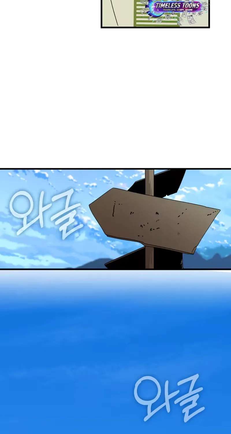 Raising a Child Who Will Kill Me Chapter 27 - page 38