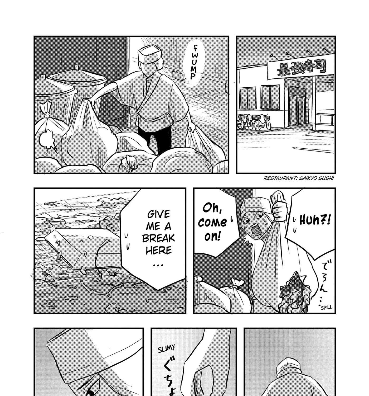 Nishi Tokyo Metal Brothers Chapter 22 - page 9