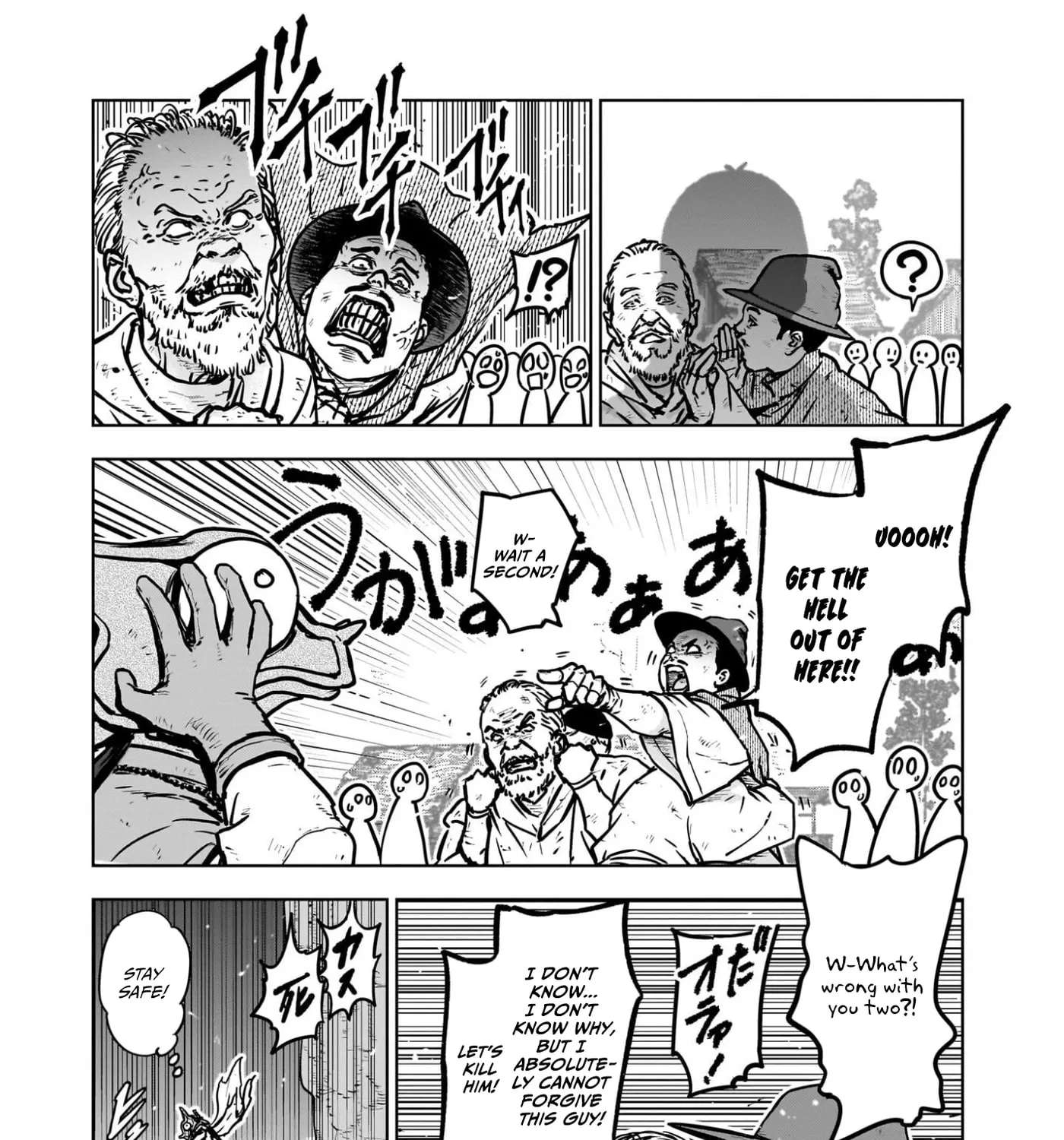 A Story About Being Absurdly Exiled Chapter 2 - page 11