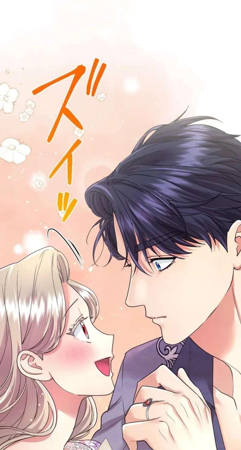 Munou na Mamahaha desu ga, Kazoku no Dekiai ga Tomarimasen! Chapter 159 - page 110