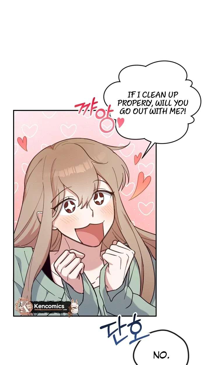 Do It, Oppa! Chapter 1 - page 49