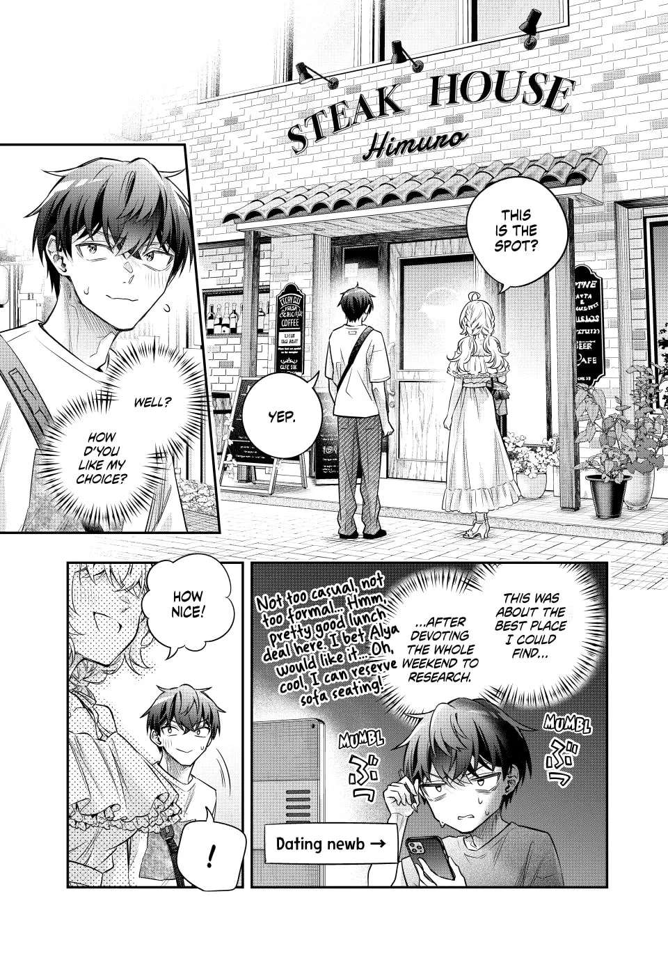 Alya Sometimes Hides Her Feelings In Russian Chapter 87 - page 5
