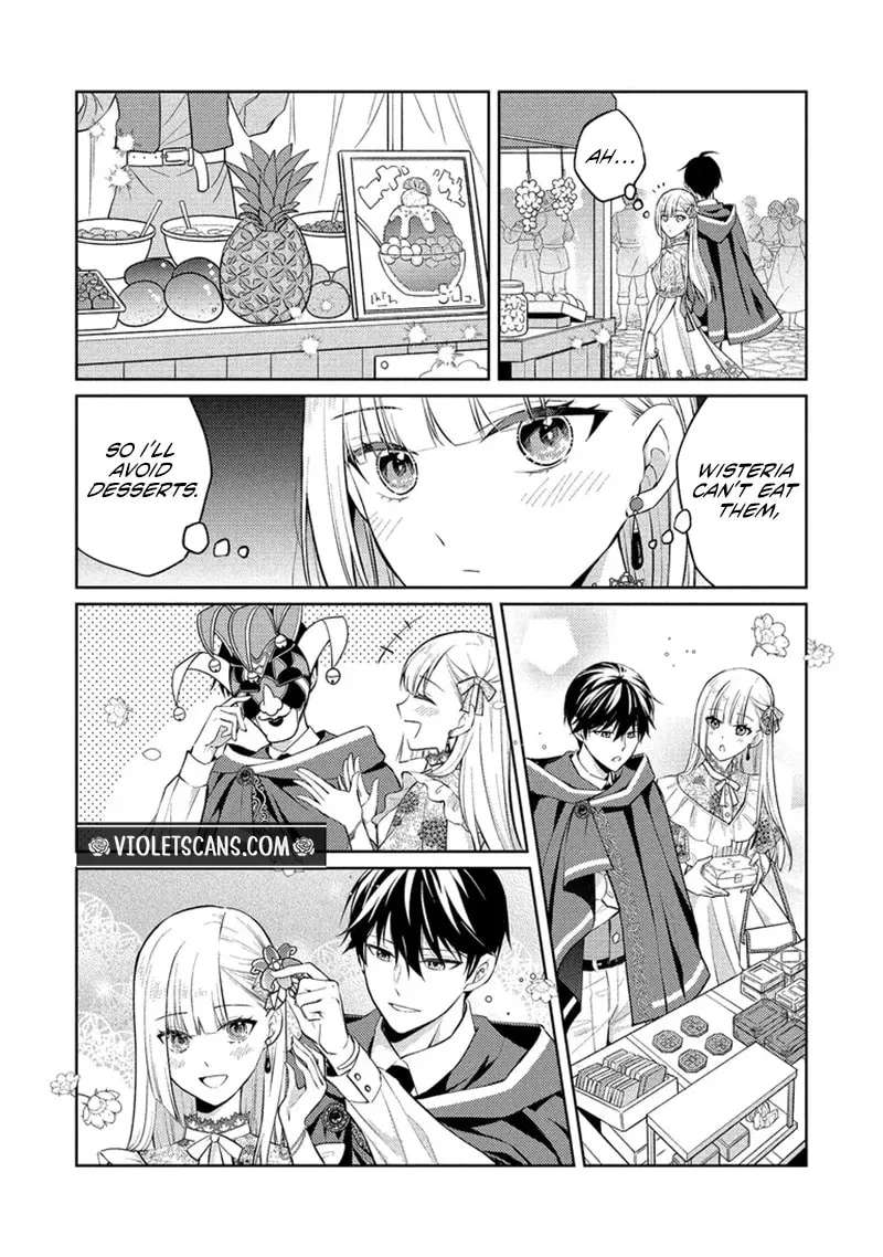 Akuyaku Reijo No Shokoratie Wa Oshi No Koryaku Ni Yukodeshita Chapter 17.2 - page 4