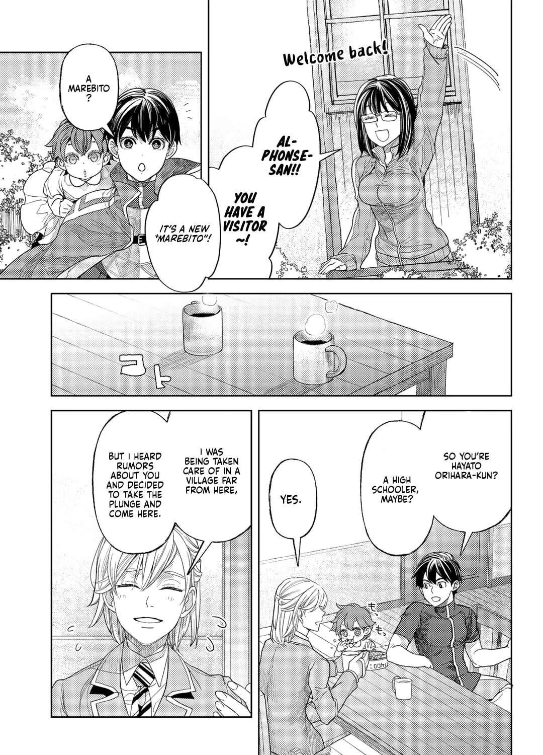 Ossan no Remake Bouken Nikki - Auto Camp Kara Hajimaru Isekai Mankitsu Life Chapter 61 - page 9