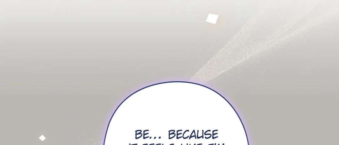 I Was Possessed in an Extremely Private Area Chapter 34 - page 129
