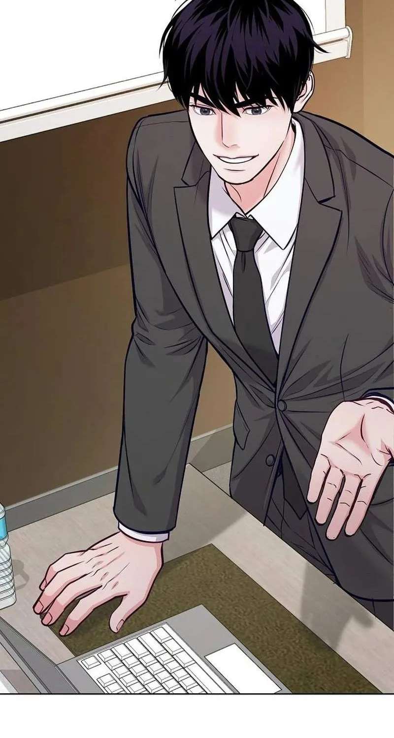The Ordinary Lawyer's Subspace Chapter 41 - page 88