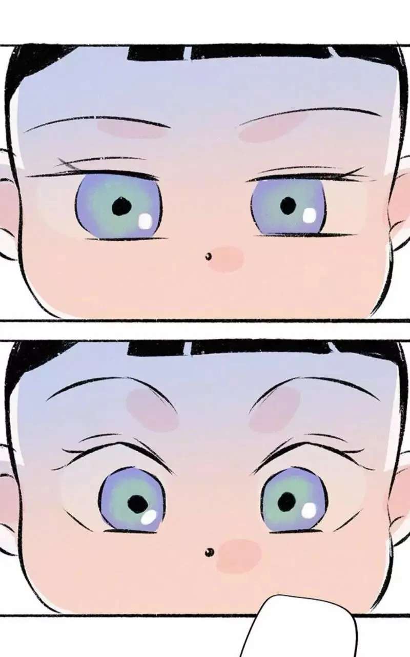 Why Don't I Have Anyone by My Side? Chapter 51 - page 89