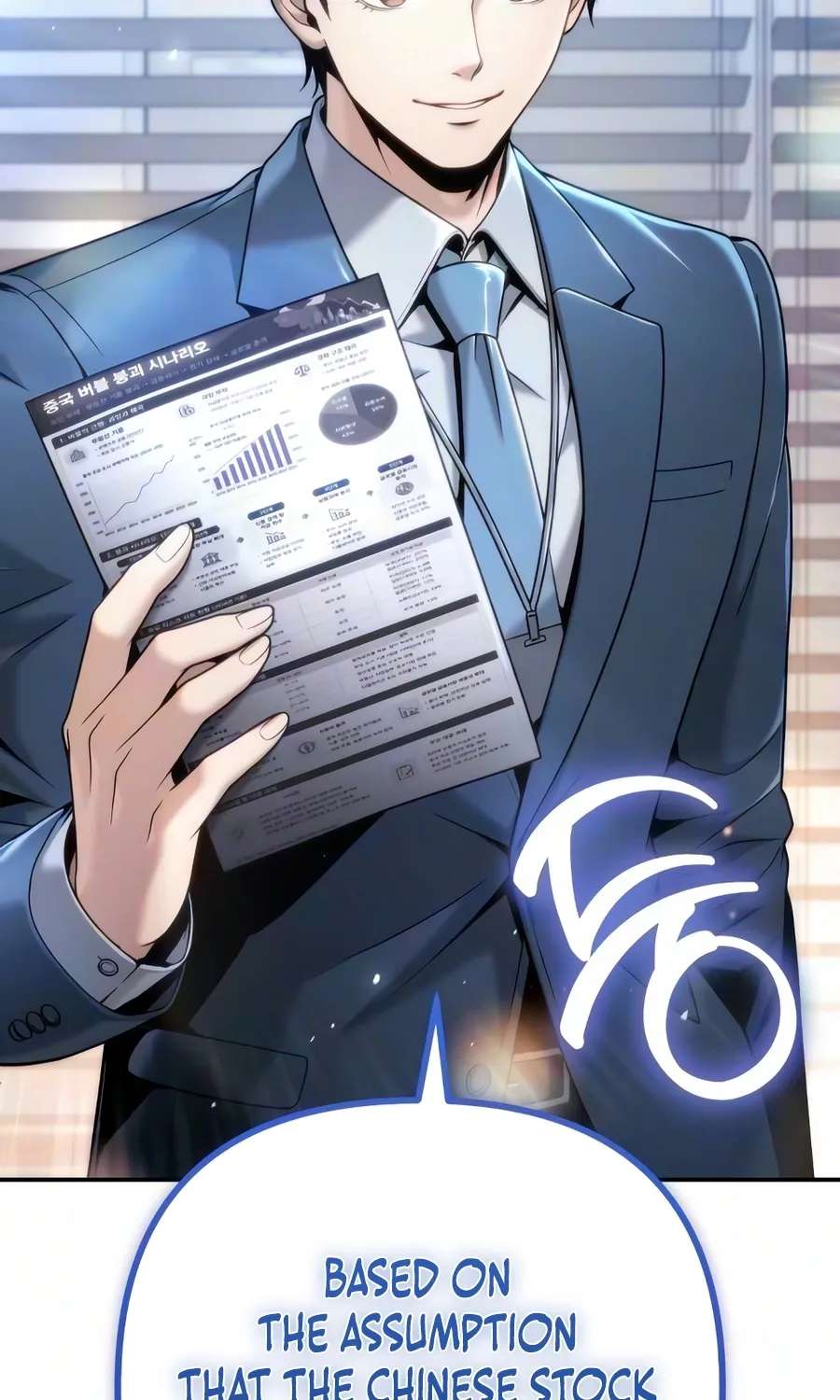 The Money Keeps Piling Up Even If I Spend It Chapter 11 - page 3