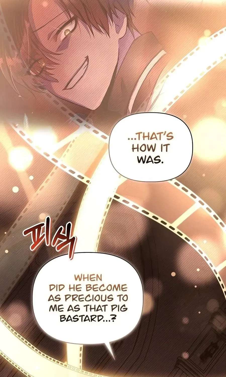 Regressor instructional manual Chapter 201 - page 81