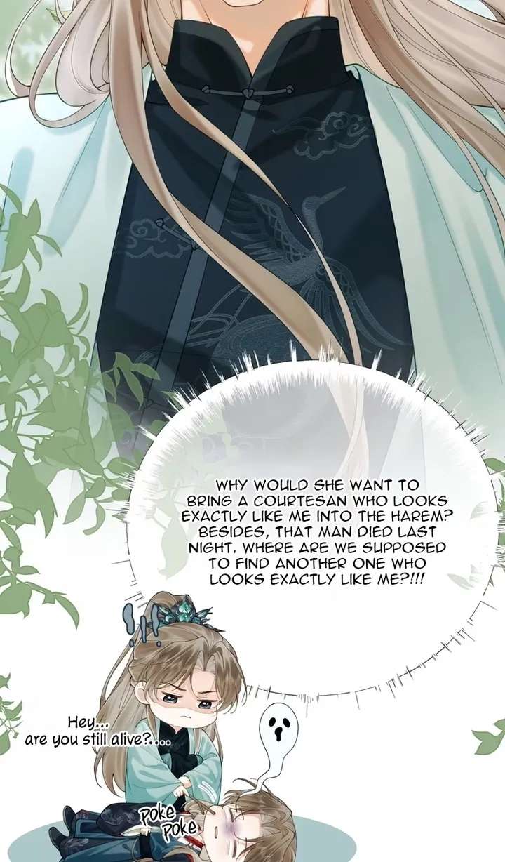 The Emperor's Uncle Bows for Me Chapter 5 - page 57